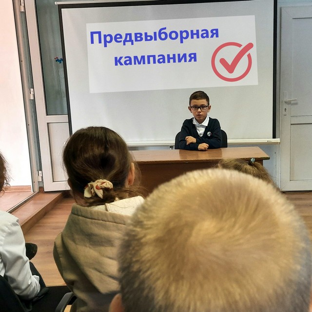 foto 2024 02 08 18 19 8