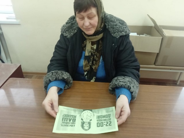 foto 2024 02 09 17 00 2