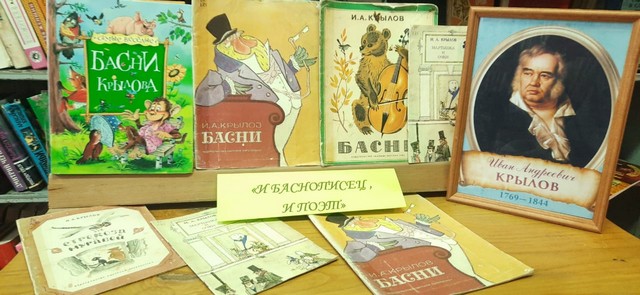 foto 2024 02 09 17 02 2