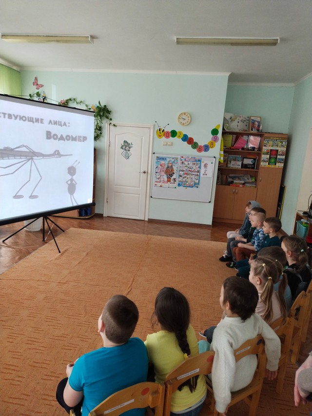 foto 2024 02 12 14 56 2