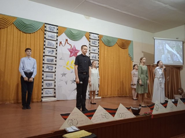 foto 2024 02 15 08 30 3
