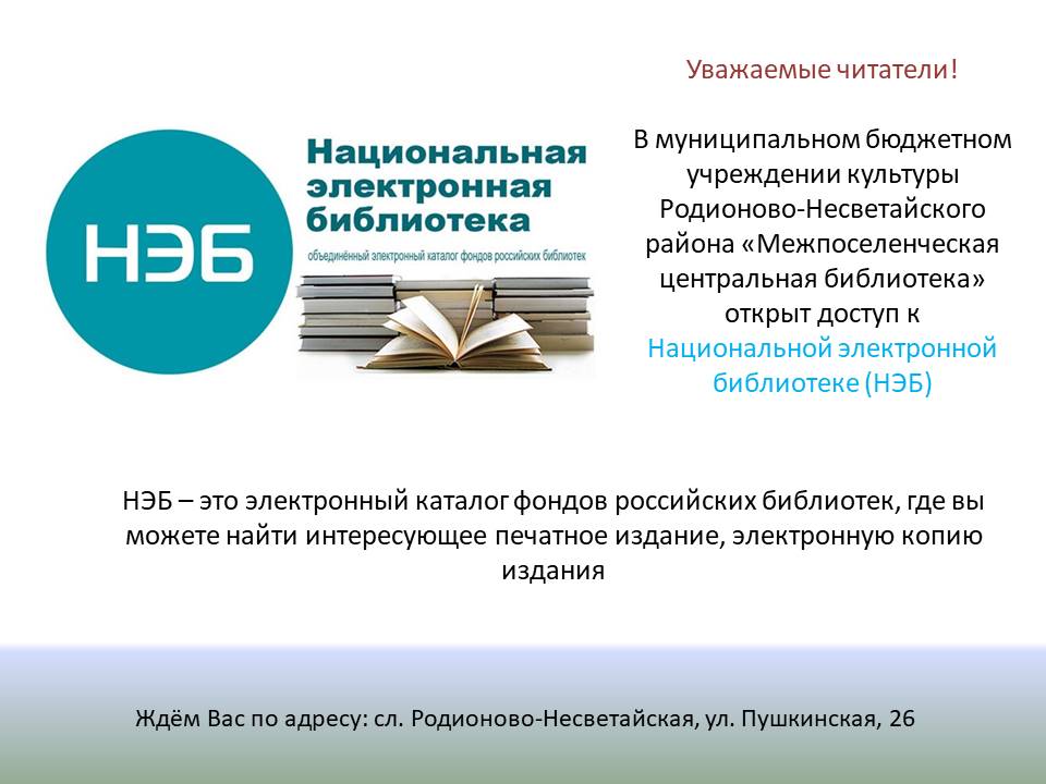 foto 2024 02 15 15 56