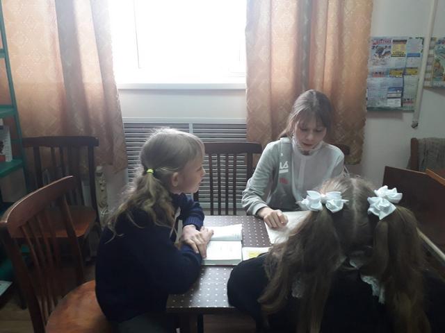 foto 2024 02 15 16 27 4