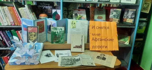 foto 2024 02 15 16 48 2