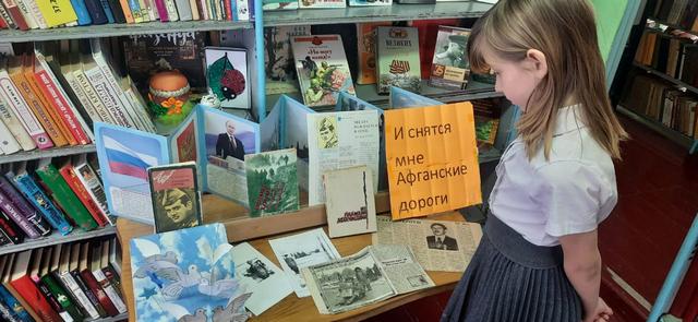 foto 2024 02 15 16 48 3