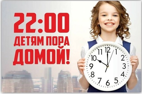 foto 2024 02 19 11 39