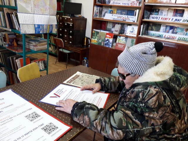 foto 2024 02 27 17 12 6
