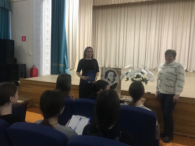 foto 2024 02 29 11 15 1