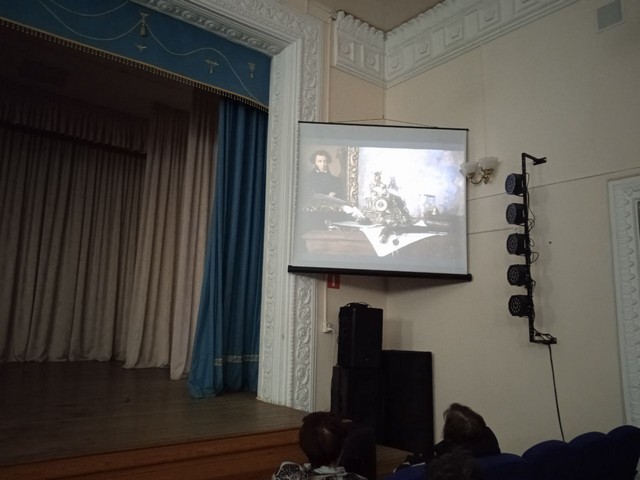foto 2024 02 29 11 15 4