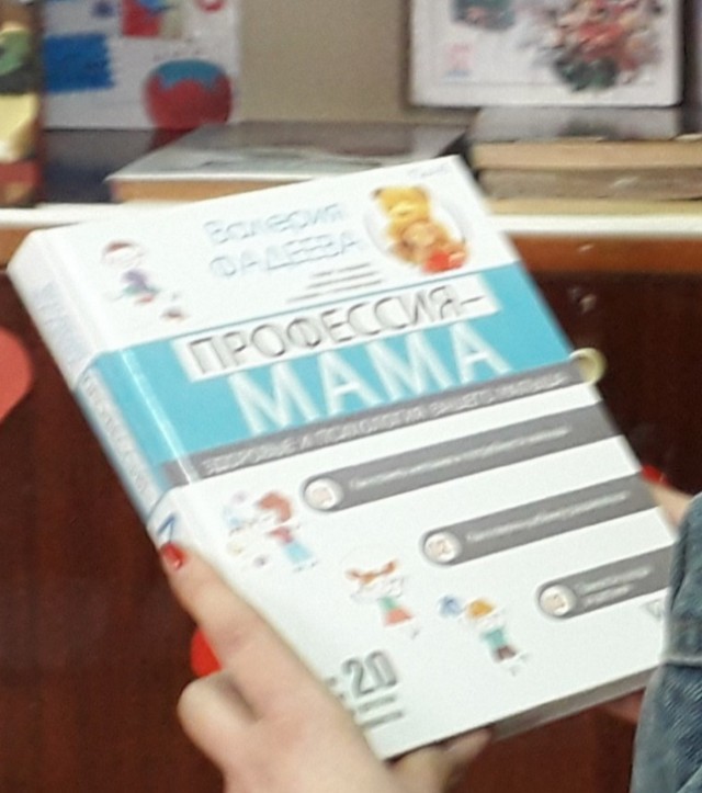 foto 2024 03 05 16 25 2