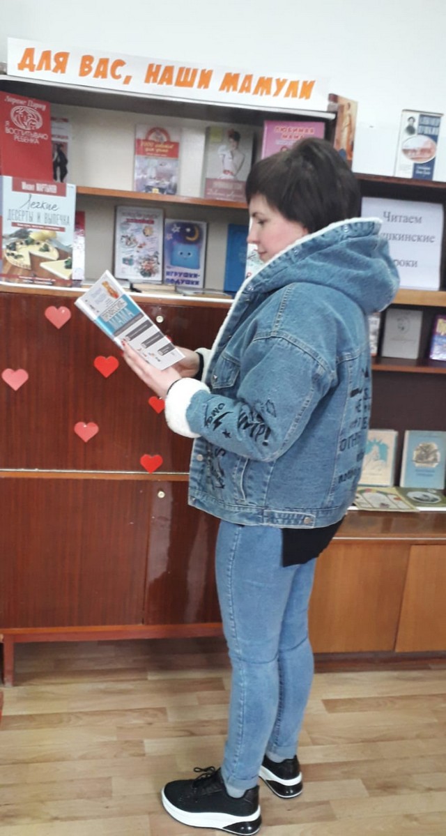 foto 2024 03 05 16 25 3