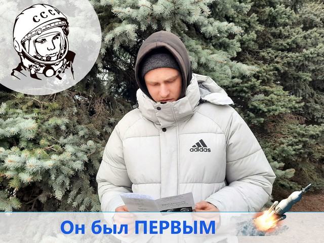 foto 2024 03 11 08 30 3