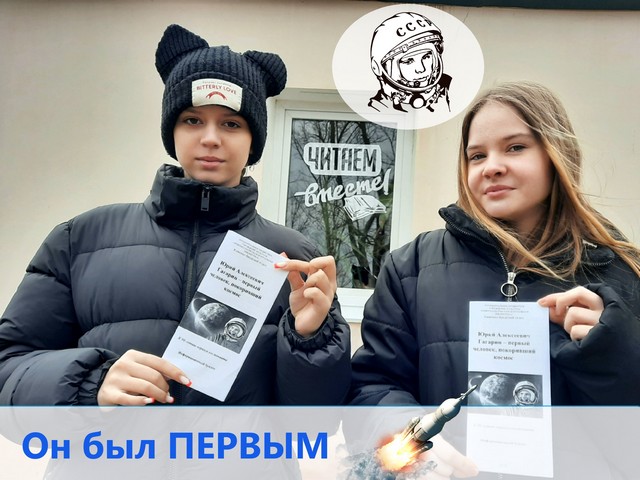 foto 2024 03 11 08 30 4