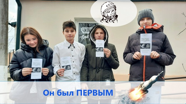 foto 2024 03 11 08 30 5