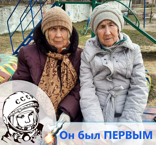 foto 2024 03 11 08 30 6