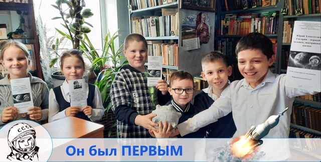 foto 2024 03 11 08 30 7