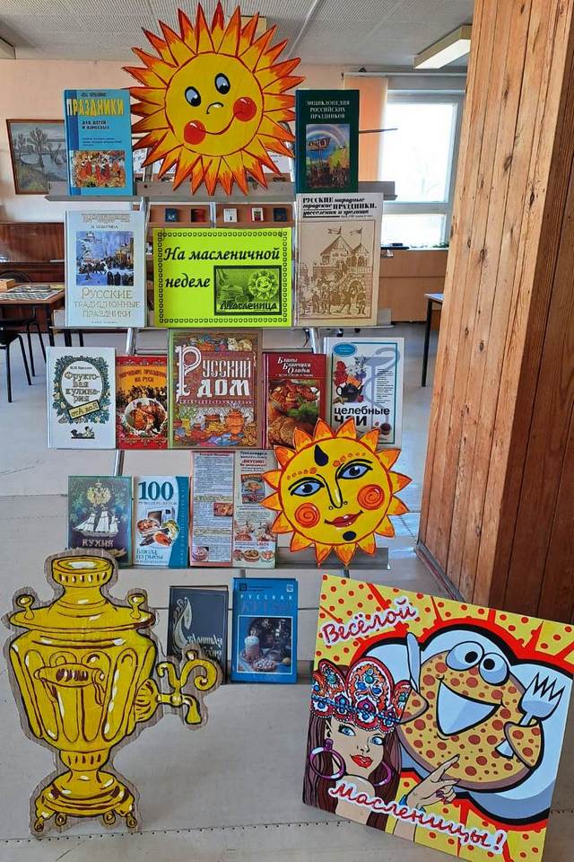 foto 2024 03 12 13 09
