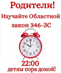 foto 2024 03 12 13 15 1