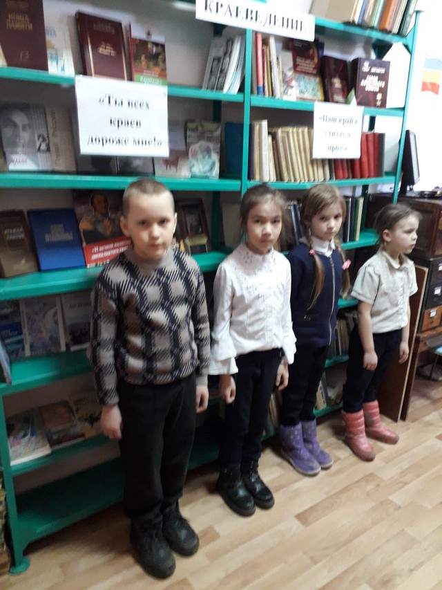 foto 2024 03 12 18 18 003