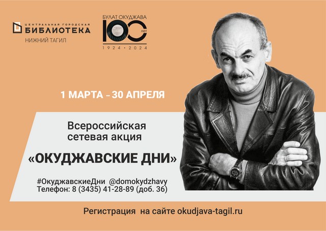 foto 2024 03 13 13 42