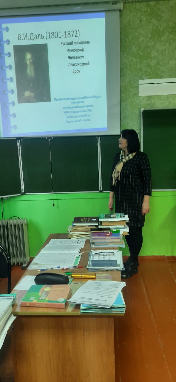 foto 2024 03 14 14 39 5