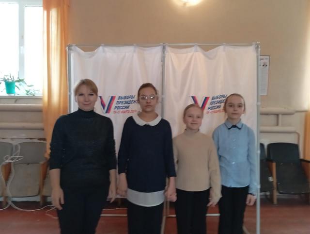 foto 2024 03 15 08 44 2