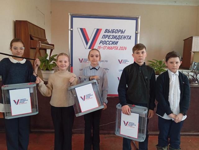 foto 2024 03 15 08 44 4