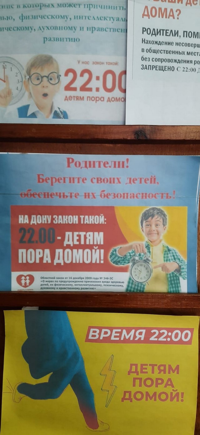 foto 2024 03 15 18 03 5
