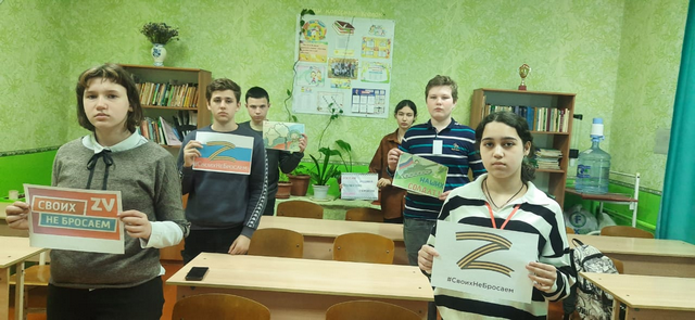 foto 2024 03 19 13 27