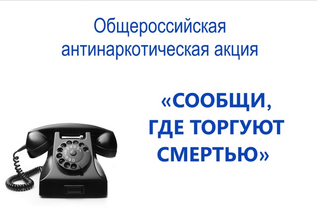 foto 2024 03 20 13 54