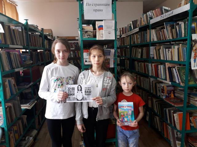 foto 2024 03 21 15 18 3
