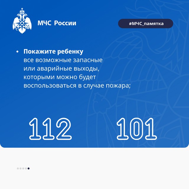 foto 2024 04 01 16 12 1