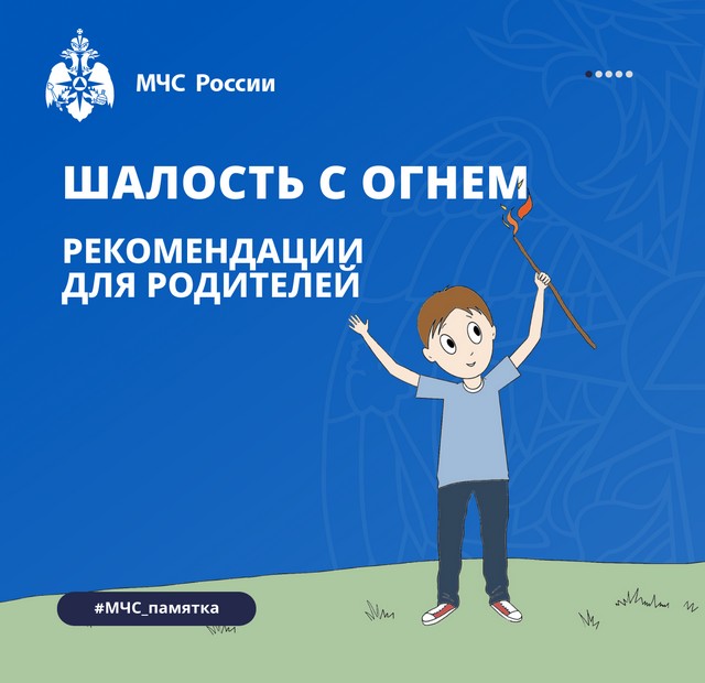 foto 2024 04 01 16 12 3