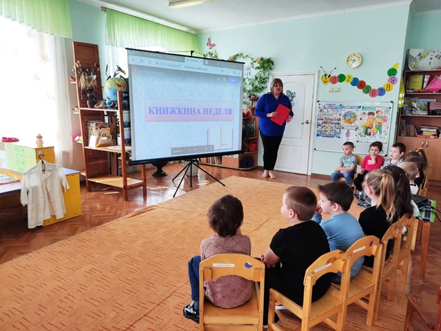 foto 2024 04 02 14 21 1