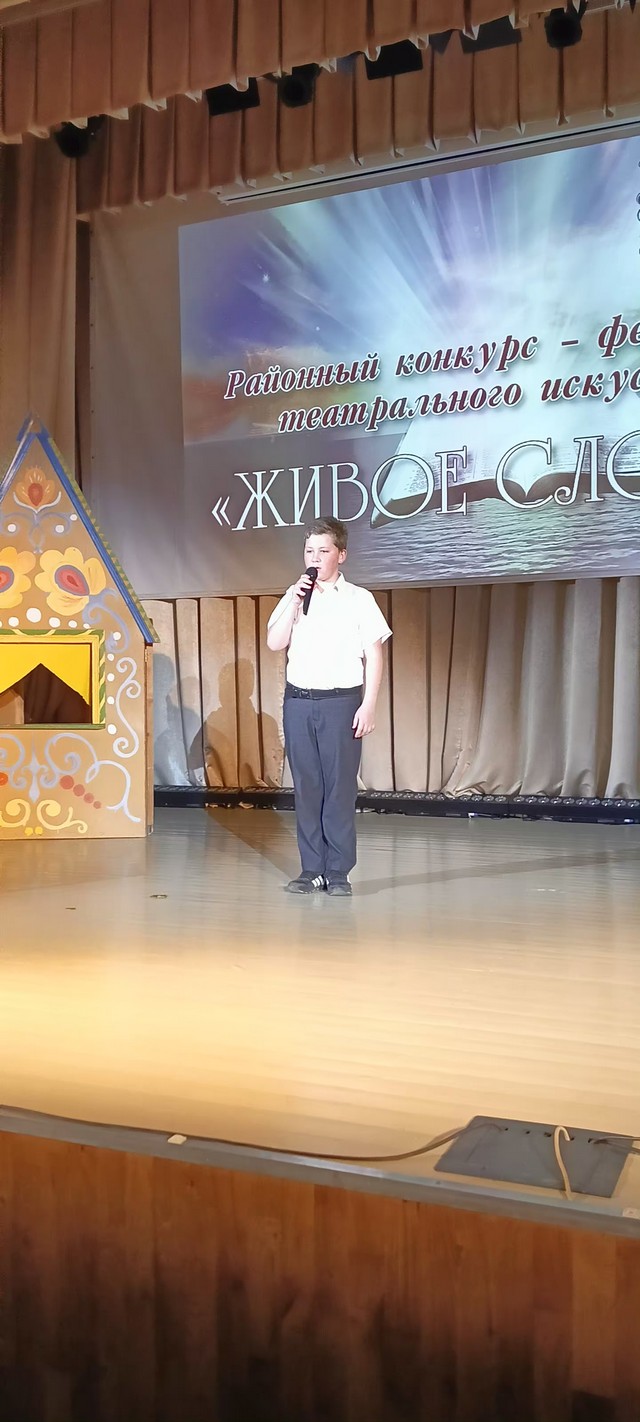 foto 2024 04 08 08 39 2