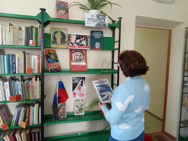 foto 2024 04 15 09 17 004