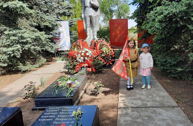 foto 2024 05 13 16 12 003