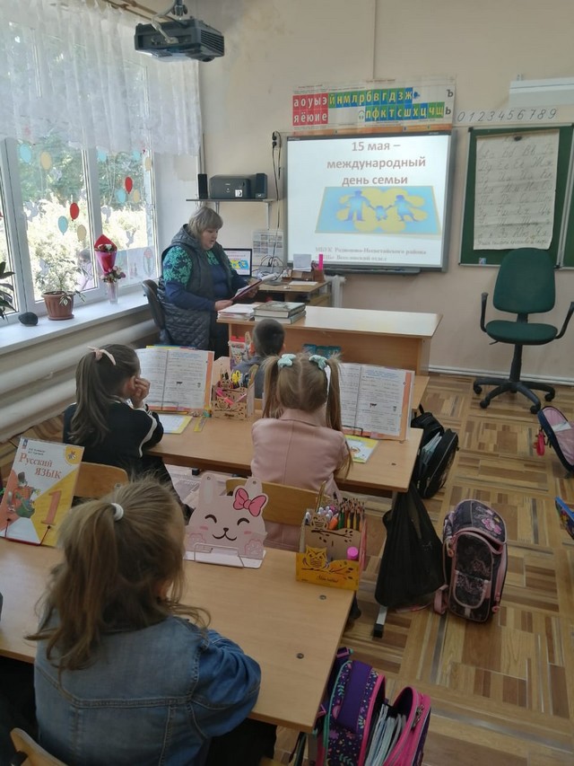 foto 2024 05 14 14 35 006
