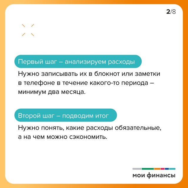foto 2024 06 04 14 15 001