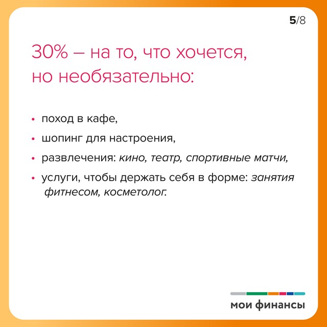 foto 2024 06 04 14 15 004