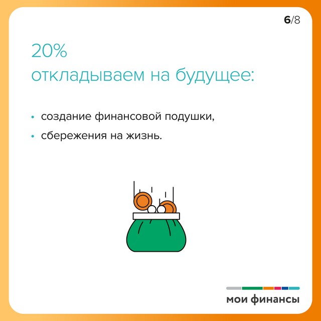 foto 2024 06 04 14 15 005