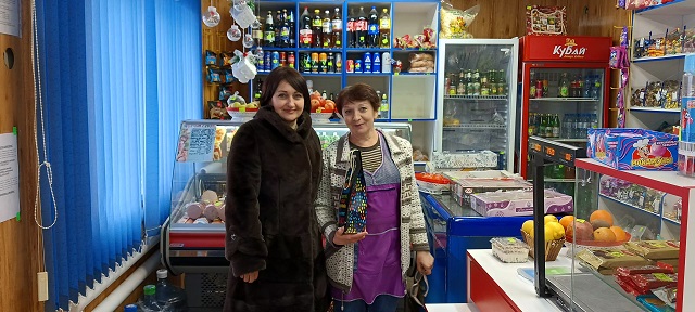 foto 25 01 2024 20 01 2