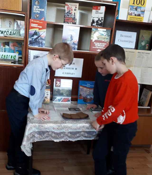 foto 25 01 2024 20 26 3
