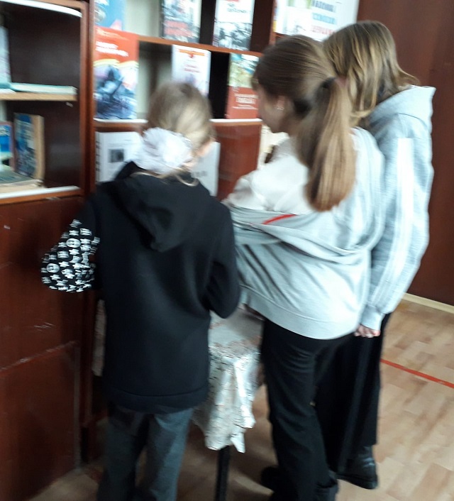 foto 25 01 2024 20 26 5