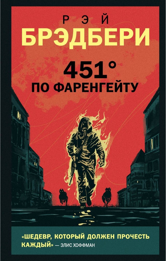 foto 2025 04 17 10 26 001