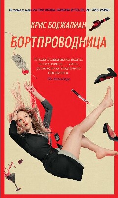 foto 2025 04 17 10 26 002