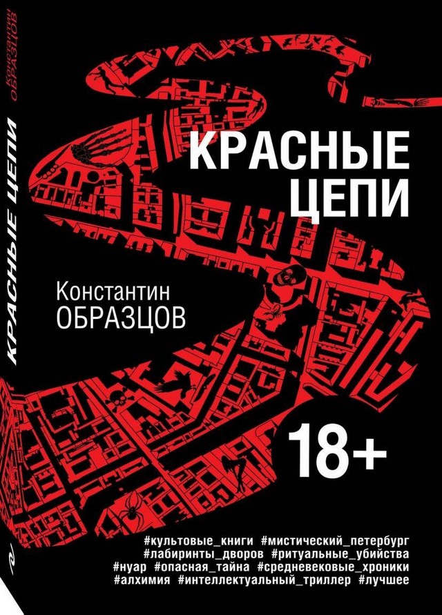 foto 2025 04 17 10 26 003