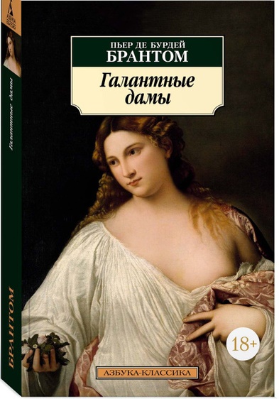 foto 2025 04 17 10 26 004