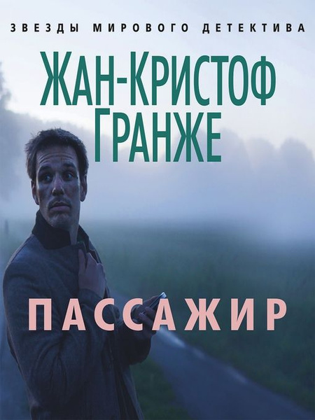 foto 2025 04 17 10 26 006