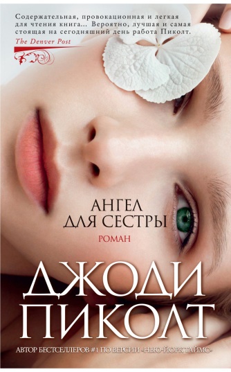 foto 2025 05 06 10 21 002